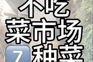 lỗi game pubg mobile tencent Ảnh chụp màn hình 2